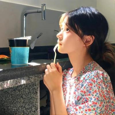 红尘